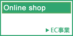 Online shop/EC����